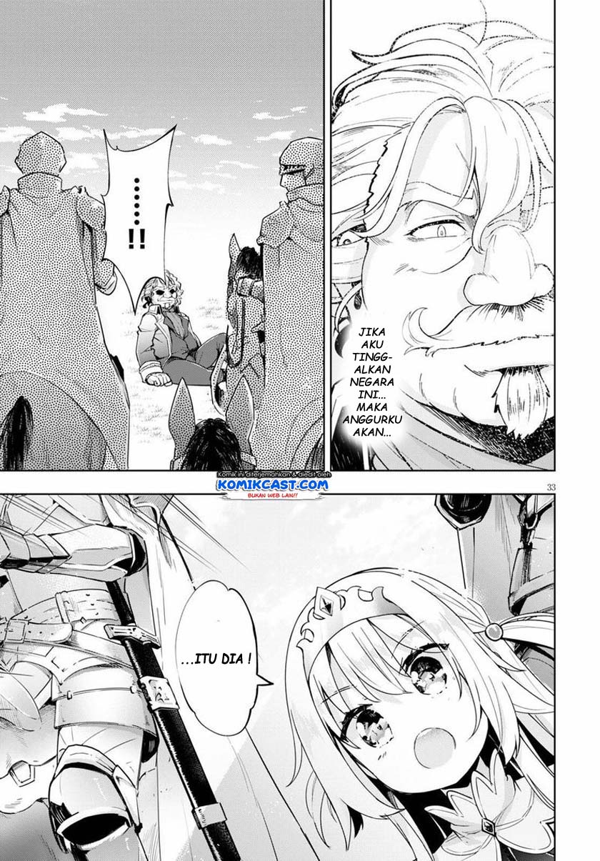 Kenshi wo Mezashite Nyuugaku shita no ni Mahou Tekisei 9999 nan desu kedo!? chapter 29